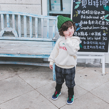 Load image into Gallery viewer, Baby Boy autumn clothes