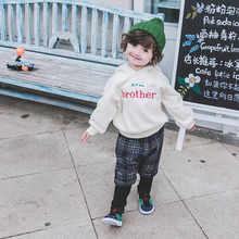 Load image into Gallery viewer, Baby Boy autumn clothes